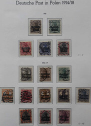 420: German Occupation World War I Romania - Collections