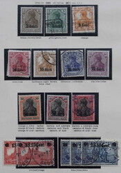1916 von 1/12 kpl. inkl. 2x 11 und 3x 12 inkl. 12 A gebr. und ungebr. ...