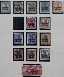 1916-1918 Slg. mit 1/12 mehrfach kpl. inkl. einer 12 A gestpl. ...