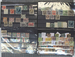 15: Old German States Bavaria - Collections