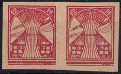 Picture 12 for Lot from AAK Phila GmbH