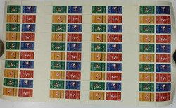 1420: German Federal Republic - Booklet pane sheets