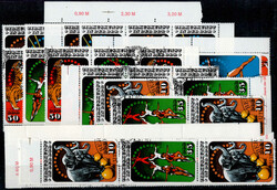 1380: República Democrática Alemana - Se-tenant prints