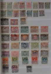 4945: Poland - Collections