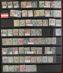4745: Austria - Collections