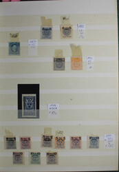 5625: Sweden - Collections
