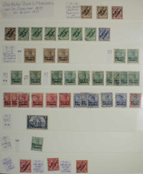 165 Werte beginnend mit 14 Werten ex 1/6. Dabei 17 postfr., 20 postfr ...