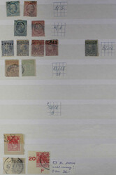 4610: Netherlands - Collections