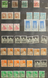 ALBENDREIER nur Dtl. u.a. Lokalausgaben u.a. Cottbus 1/34, kpl, ...