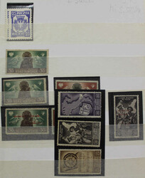 4945: Poland - Collections