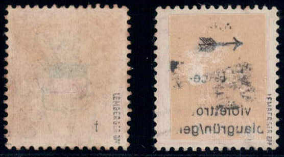 Image 1 for lot number 1961 for AAK Phila GmbH 87th Auction