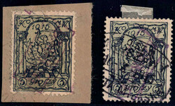 5170: Poland Local Issues Citypost Warschau