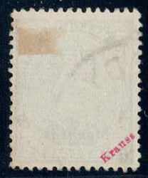 5 C Freimarke, Type II, rundgestpl. Luxus m. einwandfreiem KB Hoffner ...