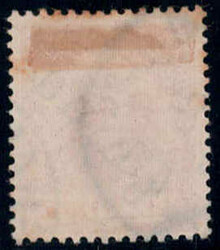 10 Pf diagon. Aufdr., dkl´rot quarzend, rundgestpl. Pracht, KB ...