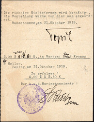 2070105: China Austrian PO - Specialties