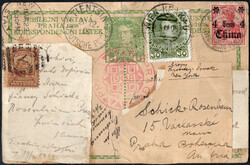 2070105: China Austrian PO - Postal stationery