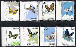 1963 Schmetterlinge, 10 Werte je v. li. Bogenrand, teils rote ...