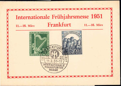Picture 2 for Lot from AAK Phila GmbH