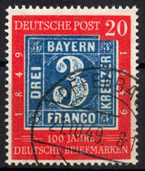 1420: German Federal Republic