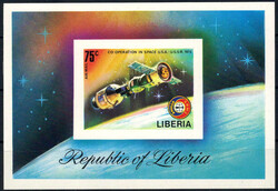 4165: Liberia