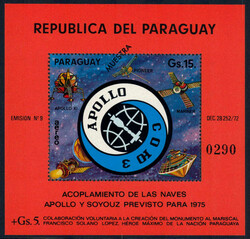 4905: Paraguay - Souvenir / miniature sheetlets