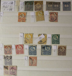 6535: Hungary - Collections