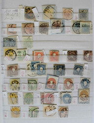 4745: Austria - Collections