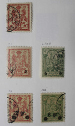 4945: Poland - Collections