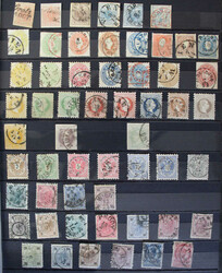 4745: Austria - Collections