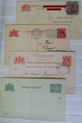 4610: Netherlands - Souvenir / miniature sheetlets