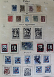 5775: Soviet Union - Collections