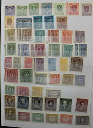 4745: Austria - Collections