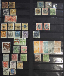 2355: Denmark - Collections