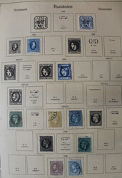 5405: Romania - Collections