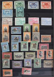 1770: Acores - Collections