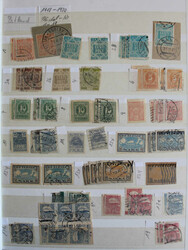 7090: Collections and Lots Baltic States - Collections