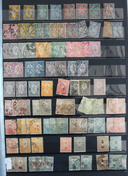 2010: Bulgaria - Collections