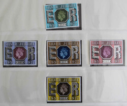 243520: History, British Aristocracy, Queen Elisabeth II