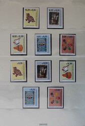 4062: Kosovo - Collections