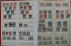 1896-1979 gestpl. Slg. mit u.a. Nr 96/105 (120€), usw. Insgesamt ...