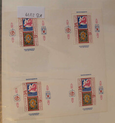 KLEINBOGEN postfr. Slg. von 100 Klbgn. mit besseren, so u.a. Bogen ...