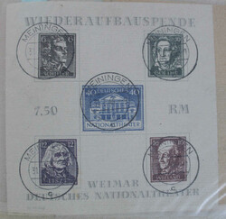 7000: Collections and Lots Germany