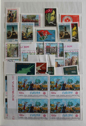 1974-1986 postfr. offens. kpl. Slg. ab Nr. 1/7. Dabei viele Ausgaben ...