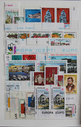 1974-1986 postfr. offens. kpl. Slg. ab Nr. 1/7. Dabei viele Ausgaben ...