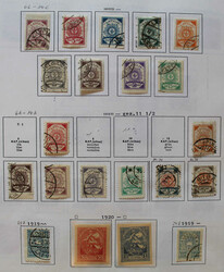 1918-1940 Slg. ab 1/5 mit u.a. 6/14 c gestpl., 25/27 x/y, 55/102 kpl. ...
