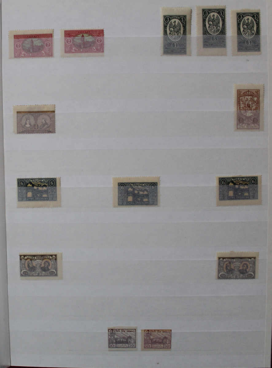 Image 13 for lot number 8208 for AAK Phila GmbH 87th Auction