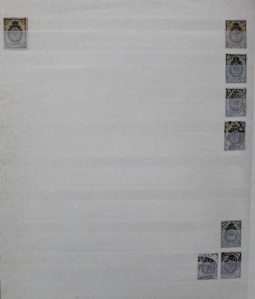 Image 1 for lot number 414 for AAK Phila GmbH 87th Auction