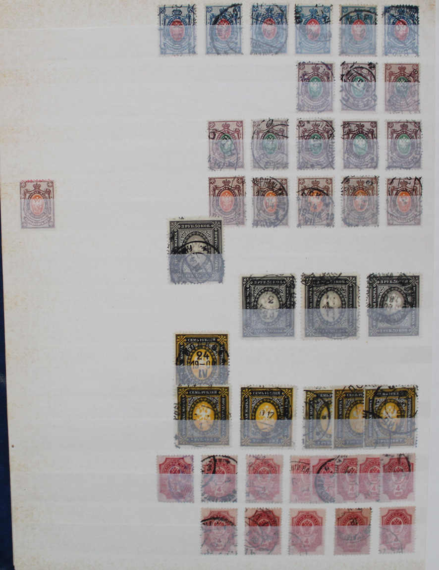 Image 3 for lot number 414 for AAK Phila GmbH 87th Auction