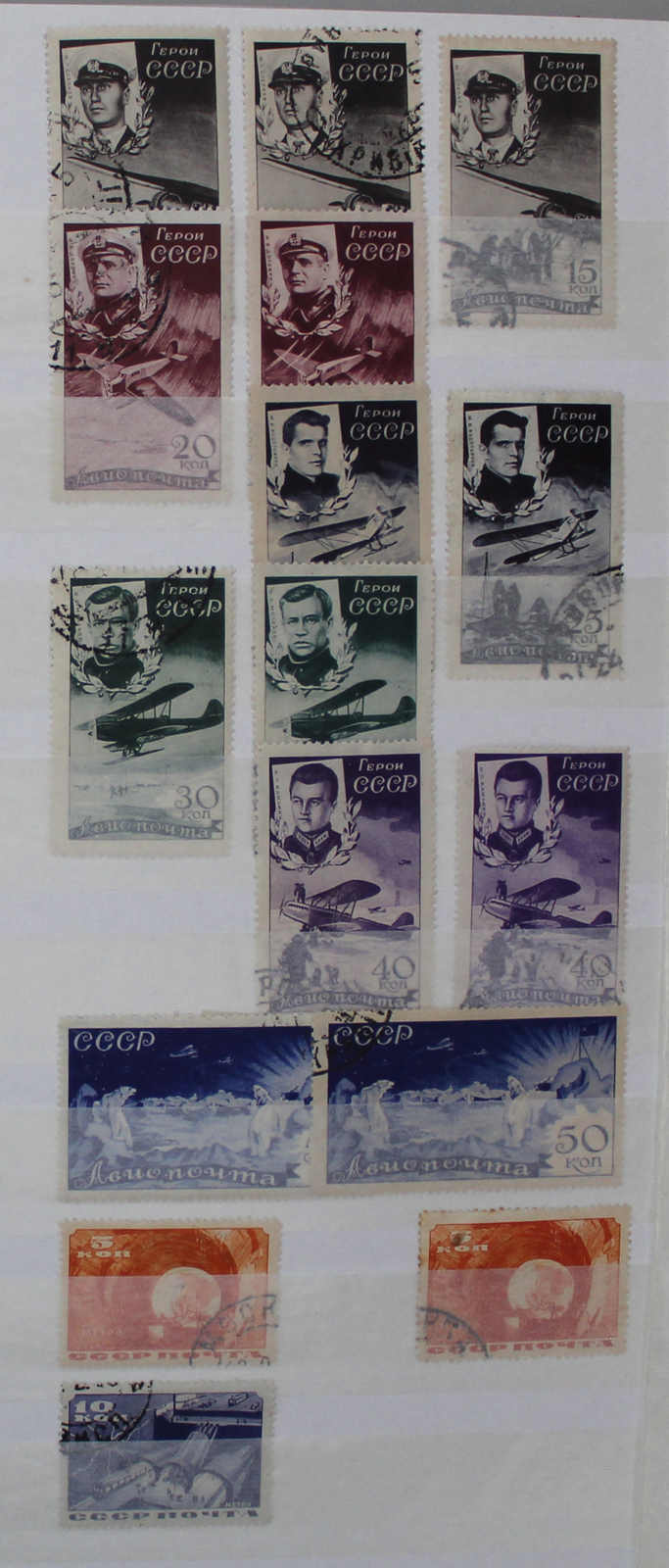 Image 6 for lot number 414 for AAK Phila GmbH 87th Auction