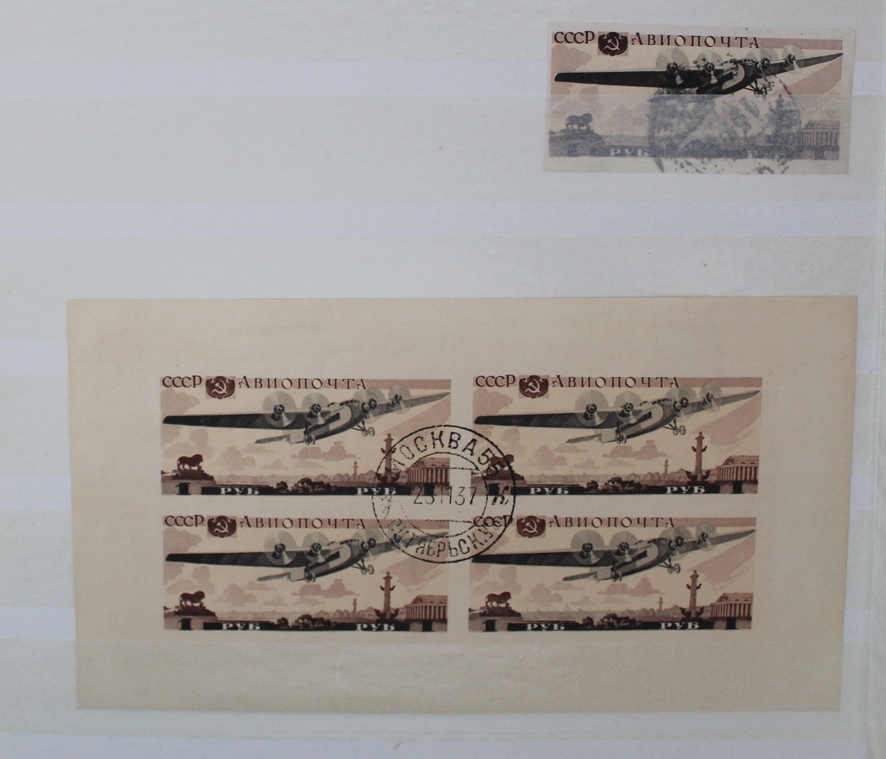Image 7 for lot number 414 for AAK Phila GmbH 87th Auction